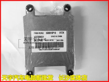 

Free Delivery. Car engine computer board 12230651 3600010P18 new original