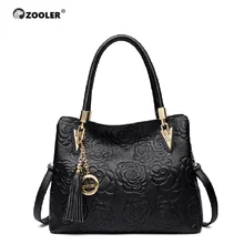 ZOOLER, кожаная сумка через плечо, сумка через плечо из натуральной кожи, женская сумка, женская сумка-тоут, кошельки, мода-Россия, быстрая C113