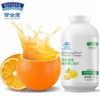 

Vitamin C Tablets Health Vitamins Supplements and Vitamins Support Immunity