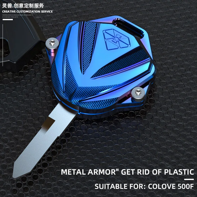 

Spirit Beast Motorcycle Key Shell Modification Accessories For COLOVE 500F Key Head Retro Motorcycle Key Cover Key Handle Shell