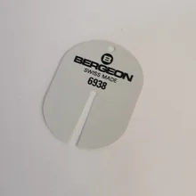 Возьмите валик для часов pad от BERGEON 6938 Swiss защитная накладка