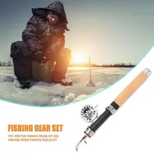 Прочная удочка, комбинированная, многофункциональная, хит, цветная, зимняя, мини, для подледной рыбалки, катушка, телескопическая, удочка, полностью Металлическая катушка