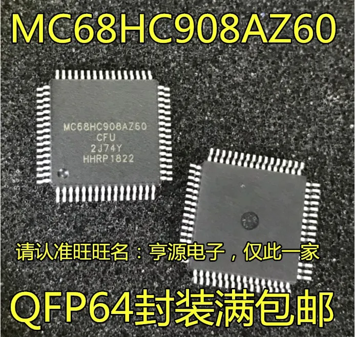 

MC68HC908AZ60 MC68HC908AZ60CFU 2J74Y Non-Program Lock Head Vulnerable