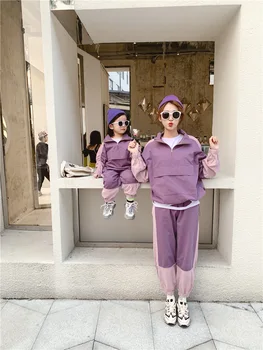 

2020 Mother Daughter Family Set Purple Colour Casual Hooded Tops + Pants