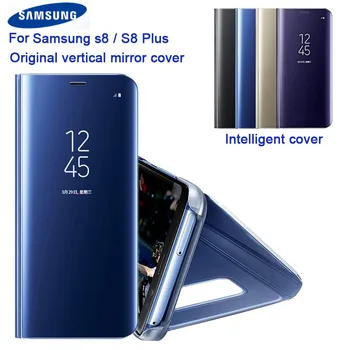 

Samsung Original Vertical Mirror View Protective Phone Case For Samsung Galaxy S8 G9500 S8+ S8 Plus SM-G955 Mirror Phone Cover