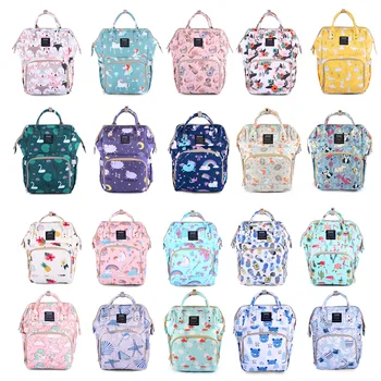 

Multifunctional Mummy Bag Baby Bag Pre-production Package Diaper Bag Backpack Baby Bags for Mom Cosas Para Bebe