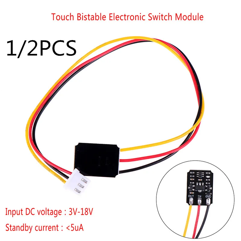 Mini Touch Switch DC 3V-18V 12V 2A Capacitive Touch Bistable Electronic Switch Module LED Relay 5V For Acrylic Glass Ceramic