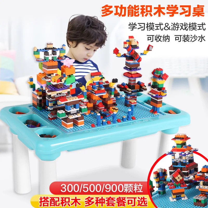 

Hn108 Children Multi-functional Building Blocks Table Study Table Small Particles Inserted Building Blocks Set Baby Nursery