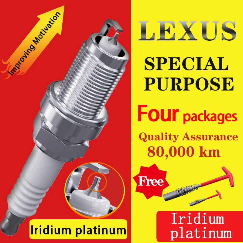 4 шт/подходит для LEXUS RX300 RX450H LX570 LC500H RC200 RC300 GS300 RC F иридия Платиновые Свечи Зажигания