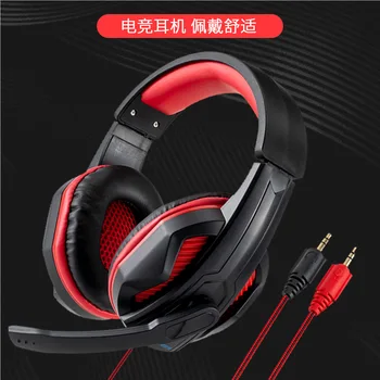 

for computer wired for bar for heavy bass for chicken eating