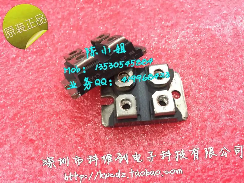 DSE12X101-12A(DSEI2X101-12A) новая Оригинальная IXYS-KWCDZ