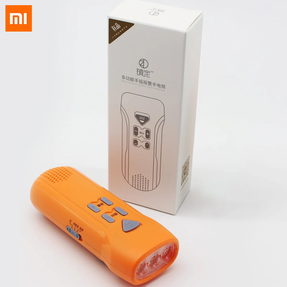 Xiaomi Mijia Youpin Многофункциональный ручной будильник фонарик автоматический радио фонарик зарядное устройство аварийный мобильный Зарядка умный дом