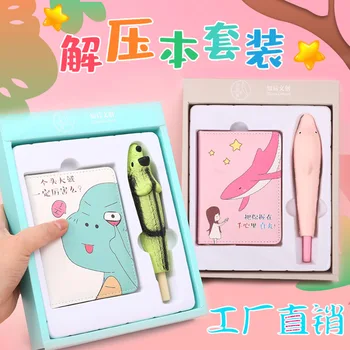 

Creative Cartoon Color Page Hand Account Book Set Hand Notebook Cute Relaxation Laptop Book Students Prizes Gift Box