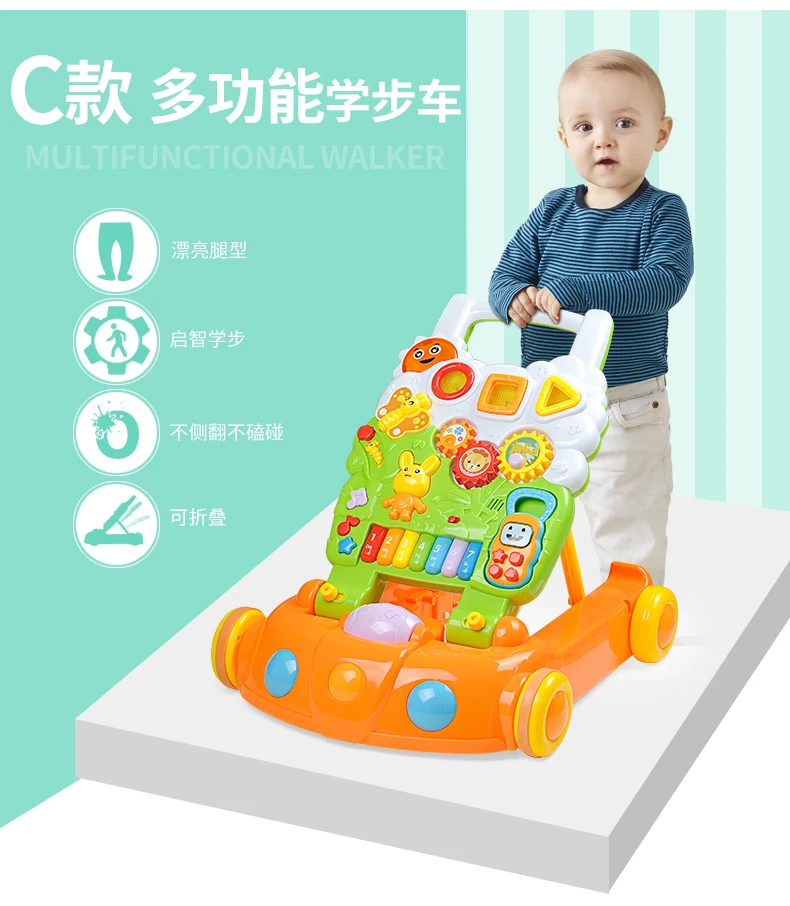Детские ходунки, детские ходунки для детей от 6 до 18 месяцев, многофункциональные детские ходунки с регулировкой скорости, Нескользящие игрушки для детей от 1 года