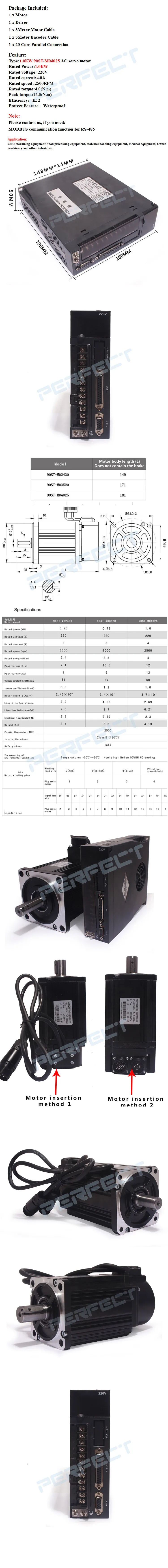 90ST-M04025 220 В 1000 Вт серводвигатель переменного тока 4N. m 2500 об/мин 1 КВТ Серводвигатель однофазный привод переменного тока постоянный магнит совпадающий драйвер A1-20A