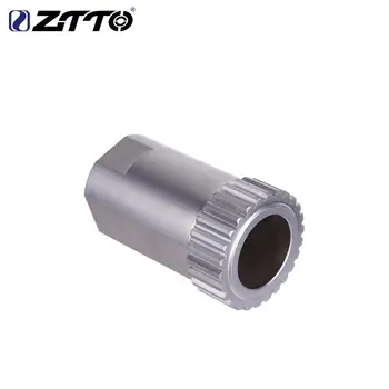 

HiMISS DT Swiss Wheel Set Hub Maintenance Disassembly Tool DT Planet Ratchet Hub Tool Bicycle Kit