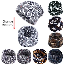 Двойной ветрозащитный зимний женский головной убор шарф карманная шапка с хвостом можно повернуть в шарф унисекс многофункциональный gorras