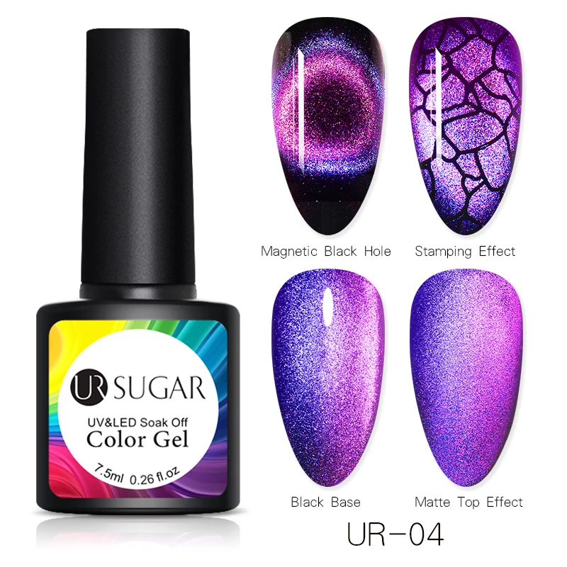 04 Ur Sugar 9D кошачий глаз гель лак для ногтей матовый "хамелеон" эффект УФ Магнитный Гель-лак замачиваемый УФ светодиодный гель для ногтей маникюрный лак - Цвет: 04