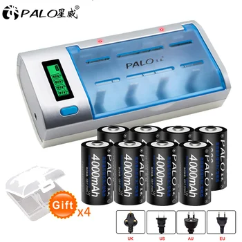 

PALO 8pcs type C battery rechargeable C size battery 1.2V nimh 4000mah+LCD smart battery charger for 1.2V AA AAA C D battery