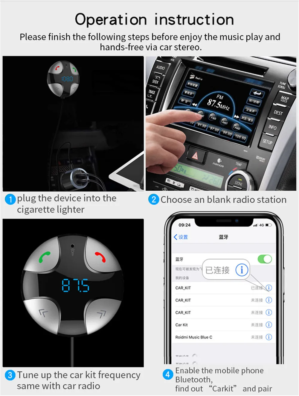 Bluetooth V3.0 автомобильный комплект MP3-плеер fm-радио Bluetooth гарнитура автомобильный комплект беспроводной fm-передатчик модулятор с USB зарядкой
