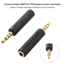 Универсальный 3,5 мм для аудиокабель наушников адаптер конвертер кабель мужчин и женщин Aux 3,5 мм разъем