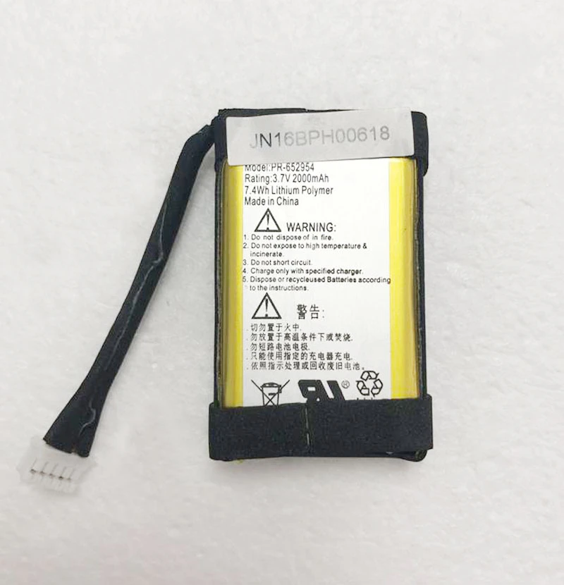 jbl flip 2 replacement battery