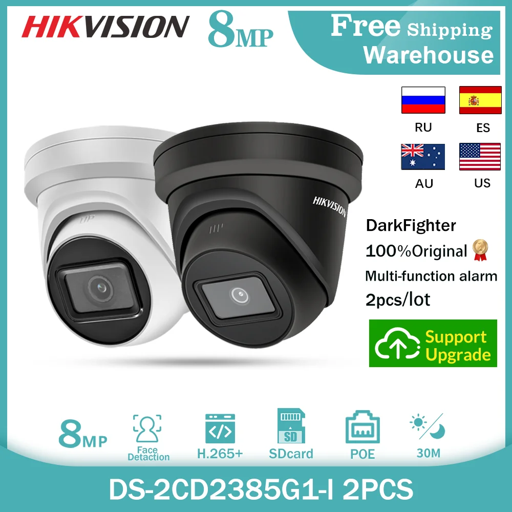Hikvision IP Camera DS-2CD2385G1-I 8MP   Mini POE White and black CCTV DarkFighter SD Card Outdoor Video Dome Camera 2ps/lot