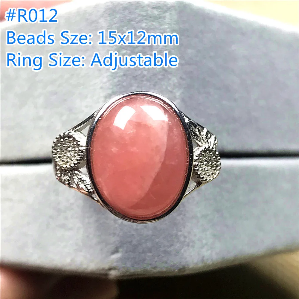 Rhodochrosite Ring (12) - 副本