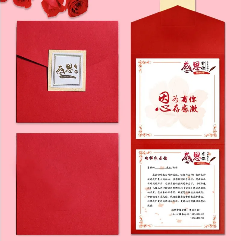 Manufacturers Direct Selling New Style Creative Card Business Invitation Customizable Red Return Card Blue Invitations