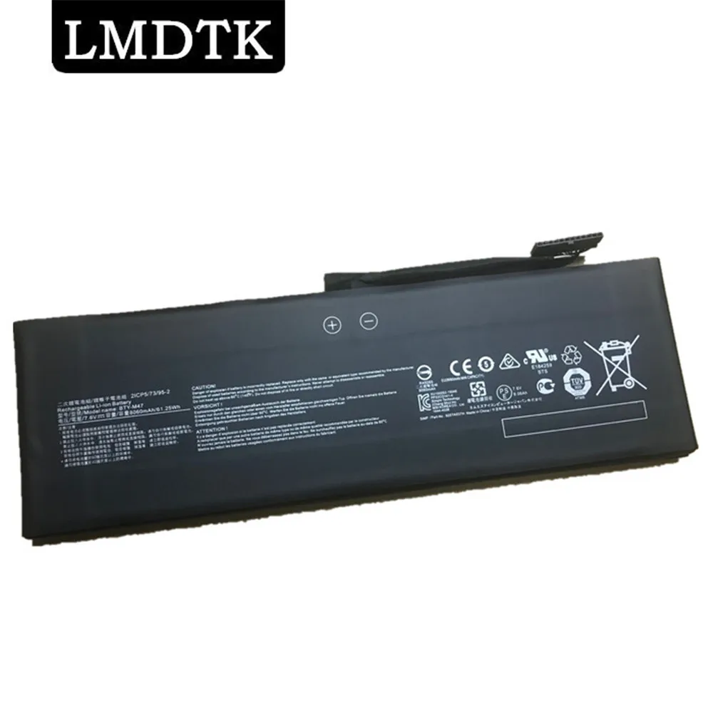 LMDTK BTY-M47 ноутбук Батарея для Msi GS40 GS43 GS43VR 6RE GS40 6QE 2ICP5/73/95-2