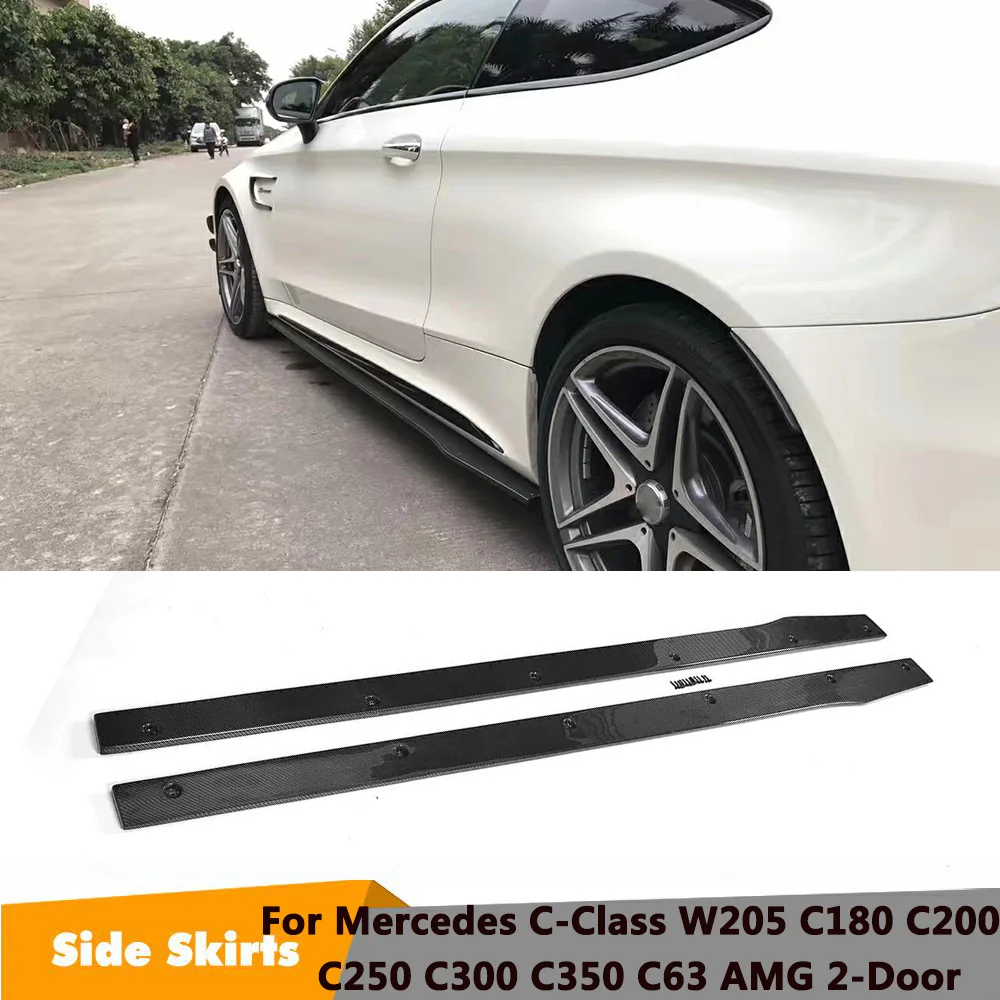 Углеродное волокно/технические боковые фартуки для Mercedes Benz C Class W205 C63 AMG Coupe юбки