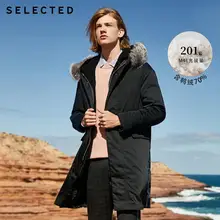 Мужская зимняя пуховая куртка средней длины из лисьего меха S | 418412584