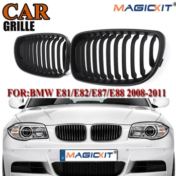 

MagicKit For BMW E81 E82 E87 E88 1-Series 08-11 LCI Pair Matte Black Sport Grille Grills