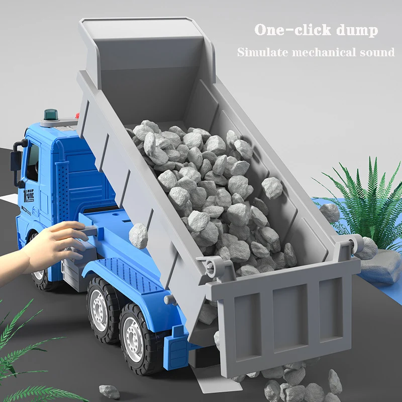 Рисунок 2 - Детский негабаритный инерционный