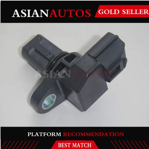 Датчик положения для Mitsubishi Outlander 1865A069