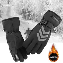 Зимние лыжные перчатки с электрическим подогревом, теплые перчатки для спорта на открытом воздухе, мотоциклетные Светоотражающие перчатки с полным пальцем для катания на лыжах, езды на велосипеде