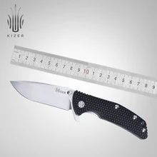 Карманный нож Kizer KI404B1/KI404B2, нож для выживания, инструменты для кемпинга