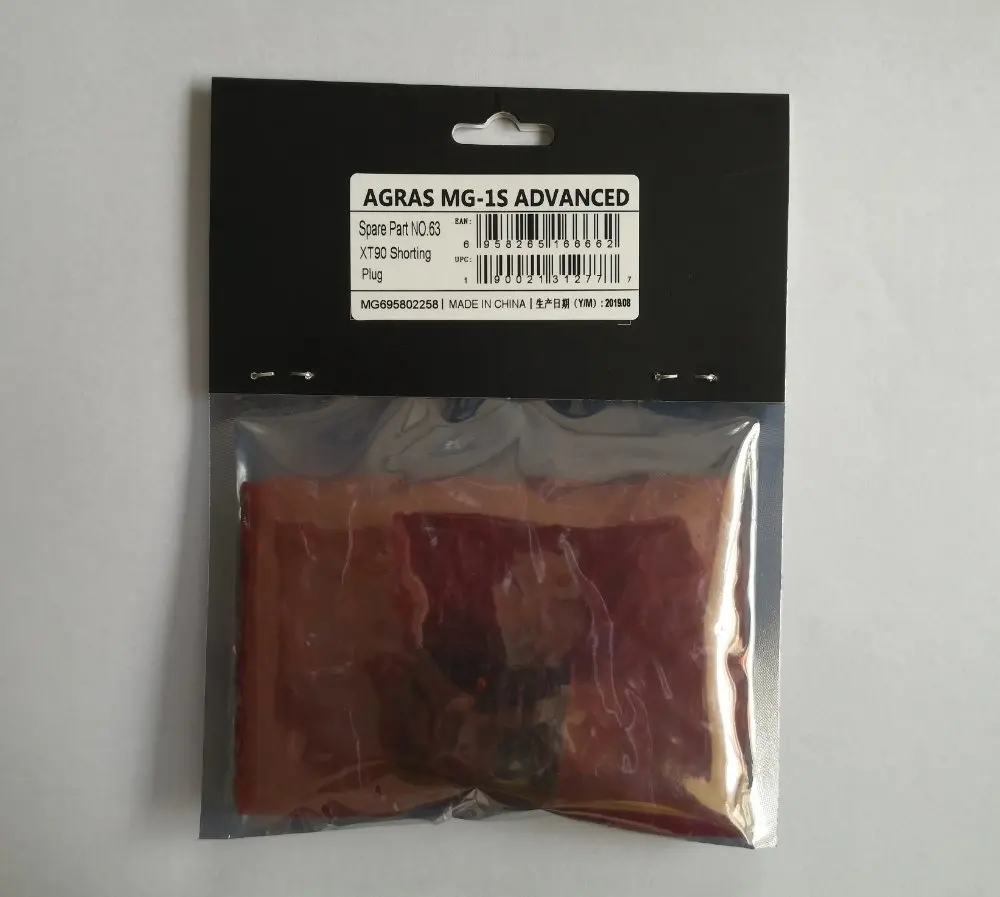 DJI Agras MG-1S XT90 короткий штекер, для MG-1 с помощью MG-12000 аккумулятора