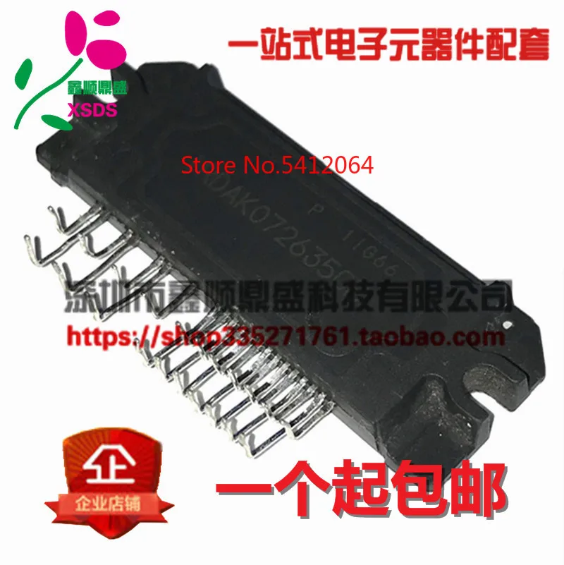 5 шт./лот IRDAK0726350B IRDAKO726350B
