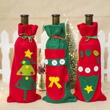Рождественская елка узор бутылки вина Обложка подарок Рождество Navidad год обеденный стол декорации рождественские украшения