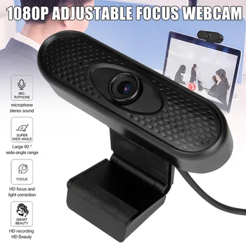 

New Hot 1080P HD Webcam Built-in Noise Rduction Microphone USB Computer Camera for PC Laptops SMR88