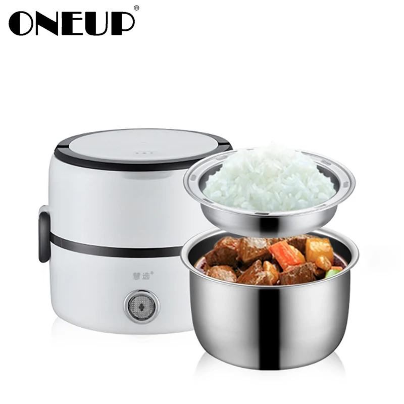 Портативный Ланч бокс ONEUP с электрическим подогревом пароварка рисоварка