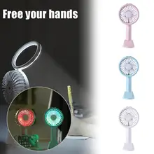 Handheld Fan 3-Speed Settings Low Noise Rechargeable Fan LED Ring Light with Phone Stand Base