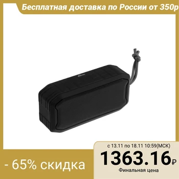 

Portable speaker Ritmix SP-350B, microSD / USB / FM, Bluetooth 4.2, 5 W, 1200 mAh, black 5273465