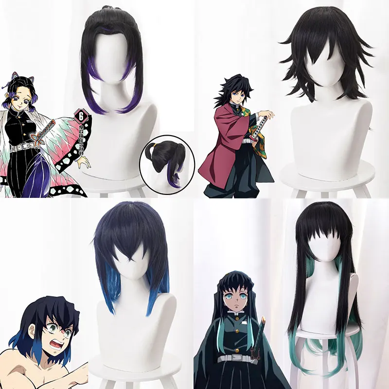 Аниме парики для косплея Демон убийца Kimetsu no Yaiba Hashibira Inosuke Tomioka Giyuu Kochou Shinobu Tokitou