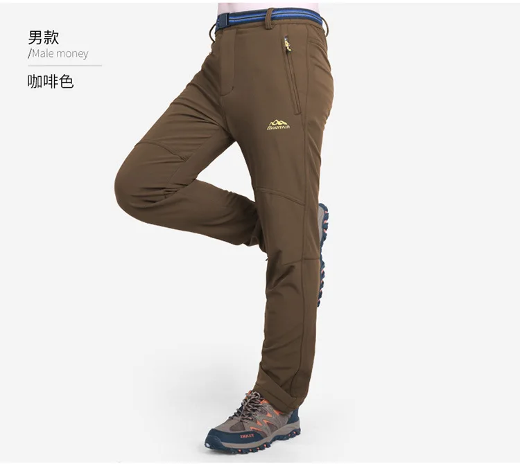 Зимние пары плюс бархатные брюки мужские бархатные альпинистские брюки женские ветроустойчивые водонепроницаемые уличные брюки толстые теплые