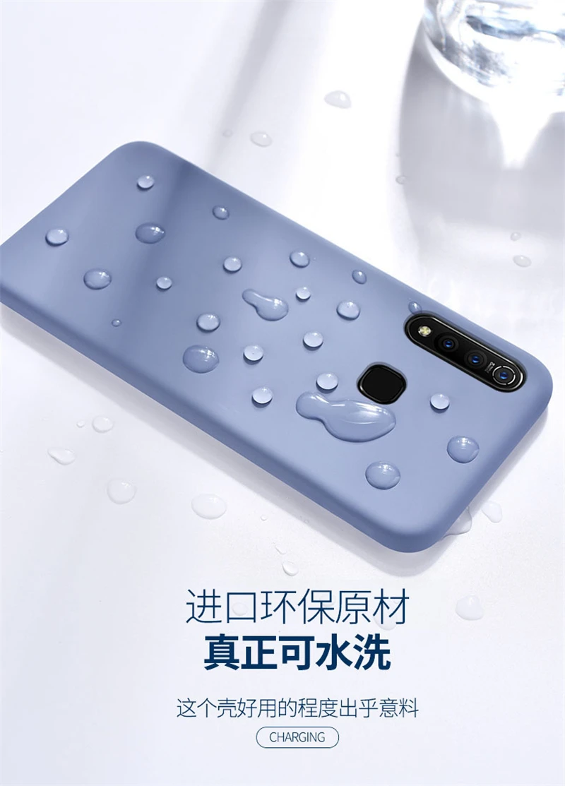 Конфетный, TPU чехол для Vivo V17 Neo чехол из углеродного волокна сплошной цвет Жидкий чехол для телефона для Vivo Z5X V15 Z1 Pro Y81 чехол Vivo iQOO Neo