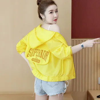 

2020 New Women's Sun Protection Jacket Uv Protection Summer Outdoor Sun Protection Cloth Breathable Quick-drying Fishing Clothes