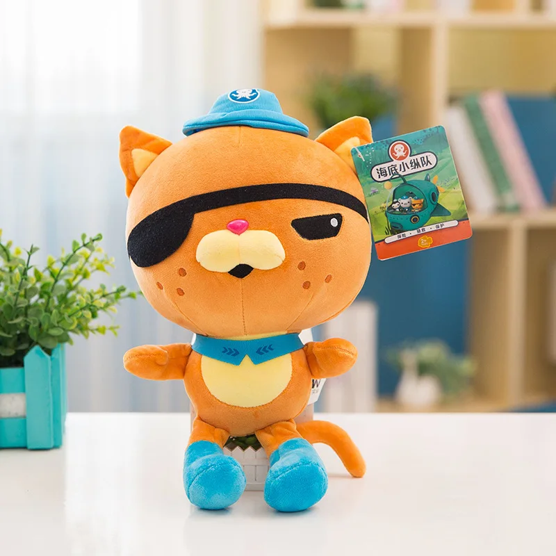 25 см Octonauts плюшевые игрушки Barnacles песо Kwazii Tweak vegimale игрушечные животные куклы для детей подарок на день рождения