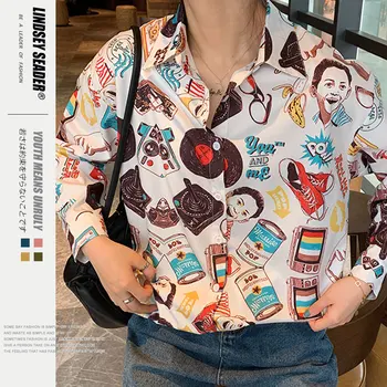 

Lindsey Seader Toiletries Commodity Print Retro Hip Hop Long Sleeve Shirts 2020 Summer Vacation Shirts Shirt Streetwear Clothing